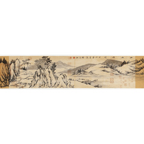 New Zhang Yunzhou Landscape Good Landscape Fidelity Chinese Painting Landscape Painting Living Room Study Decoration calligraphy and painting