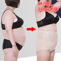  Belly underwear female functional fat plus size fat MM womens belly pants belly pants 200 kg extra large size