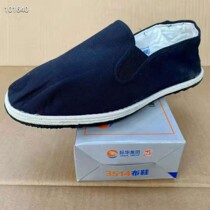 New vintage lasagna shoes soft and comfortable