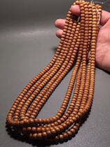 Old-fashioned beads fine long strings Su Gong nuclear carving
