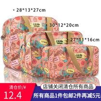 Waterproof Wash Bag for Women Portable Travel Small Multifunctional Simple Bath Bag Bath Portable Travel Cosmetic Bag