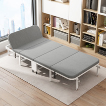 Folding Bed Single Office Lunch Break Afternoon Nap Bed Home Sturdy And Durable Simple Bed Portable Hospital Escort Bed