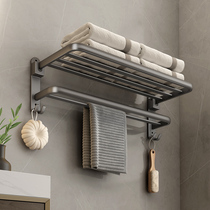 Towel Rack Subspace Aluminum Free Stiletto Bathroom Shelve Toilet toilet Toilet Hook-style bath towels Towel Sleeves