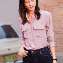 U N Q classic commuter simple solid color loose 18 mm heavy weight sand wash silk crepe shirt top for women