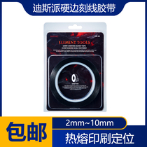 (House bear model) DSPIAE disci extreme positioning hard edge engraved tape ruler version 30 meters