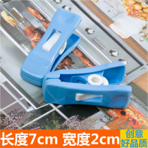  10pcs thickened large windproof clip Pure plastic clothes clip fishing net clip clothes clip quilt clip can be used in the sea