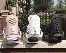 1920 New Lidakis Lidakis Mens and womens snowboard fixer Ski fixer