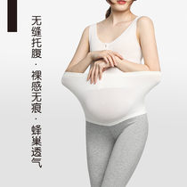 Pregnant women pants wear new pregnant women leggings summer sports leisure ankle-length pants spring and autumn no trace belly pants