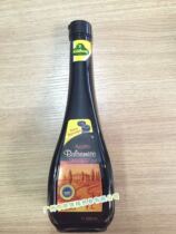 Guanli imported wine vinegar 0 Fat Balsamic vinegar salad vinegar low fat black vinegar fruit vegetable salad vinegar 500ml