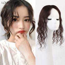 Wig piece female wool roll head reissue natural fluffy curly hair real hair cover white hair no trace wig