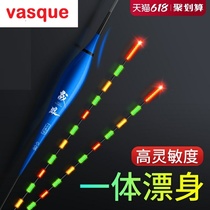 Ultra-sensitive light-mouth crucian carp drift High-sensitive luminous drift Electronic drift Night fishing Crucian carp drift Ultra-eye-catching water-free nano-free nano-free nano-free nano-free nano-free nano-free