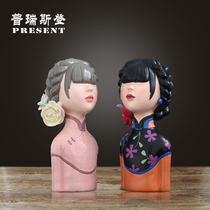 Small Pendulum Pieces Ancient Wind China Wind China Wind Swing Pieces Cute And Less Womens Clothing Ornament Small Pendulum Girl Hearts Style Swing Piece New Chinese Style