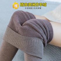 Punching pants in autumn and winter high waist on top foot plus thick leg artifacts in one body pants stockings large-scale stomach
