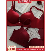 The year of the life underwear suit womens small chest gathered thickened rimless bra sexy collection pair milky red thin breathable