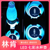 Dedicated to Lincoln MKZ MKC adventurer flying home glowing water coaster ambient light to change decorative car supplies