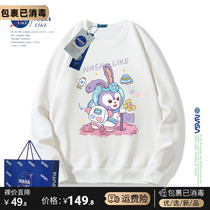 NASA co-branded Xingdailu girls sweater pure cotton medium and large childrens spring and autumn thin section round neck top mother and daughter parent-child outfit