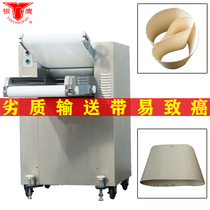 New Shandong Yinying noodle press YMZD500 commercial accessories Conveyor belt 350 leather press transmission belt lock