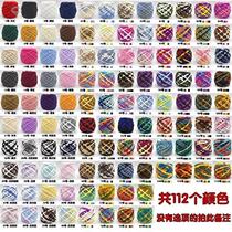 Chain pure color bag winter boyfriend sweater clumps slippers scarf knitting ice strip hook needle thick