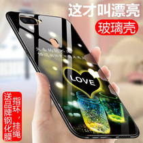 Suitable for oppoR15 mobile phone shell 0PP0r15t standard version opopr R15tm glass mirror 0pp r15 starcloud version oqqor personality poop