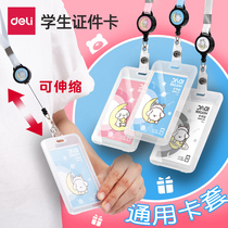 Del 64805 Childrens Card Set Student Certificate Set Campus Bus Card with Lanyard Telescopic Buckle Card Bin Bus Card Set Factory Brand Rice Card Protective Cover Student Card