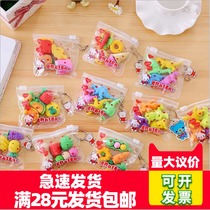 Kindergarten gifts Cute cartoon creative stationery bag eraser childrens school supplies primary and secondary school students prizes