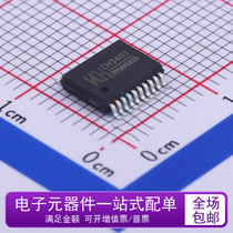 CH340T Patch SSOP-20 USB to Serial Port etc Chip New Original WCH Chip CH340