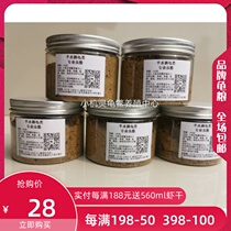 Tortoise and tortoise grain supplement calcium color yellow edge closed shell turtle yellow fronts saw margin box turtle half-aquatic turtle professional insect powder