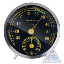 Sanyin household thermometer Indoor high-precision pharmacy refrigerator thermometer hygrometer Laboratory warehouse Industrial thermometer