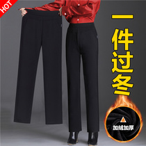 Straight Drum Pants Woman Loose Autumn Winter Plus Suede Pants Woman Outside Wearing High Waist Pituitary Sensation Slim Thickened Trousers Casual Warm Cotton Pants