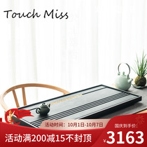 TOUCH MISS tea tray home Wujin Stone tea tray new Chinese style large simple drainage office tea table