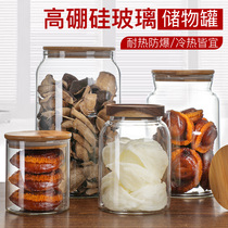 Glass sealed can tangerine peel storage can Chinese herbal medicine storage glass bottle fish glue flower flower bird's nest display bottle