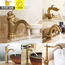 All copper antique faucet hot and cold retro European washbasin faucet Basin home basin faucet