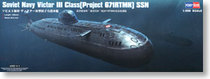 Full trumpeter HB ship model assembly 83529 1:350 Victor III nuclear submarine