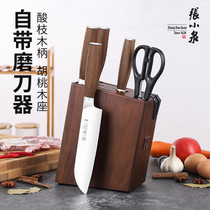 Zhang Xiaoquan kitchen knife Household kitchen knife six-piece set of stainless steel slicing knife set combination fruit knife cutting knife