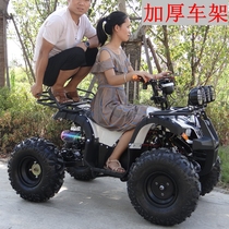 Electric ATV Mini mountain off-road vehicle Square rental Battery car Double quad bike ATV