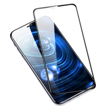 Suitable for iphone11 tempered film Apple 8 protective film 7PLUS film Apple X full screen XR anti-drop XS film 11promax blue light Apple 11pro mobile phone film S