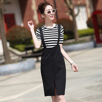 Dark Ensemble Womens Heart Machine Little Black Dress Short Style Hben Bag Dress Korean Version Sweet Cool Tide Bag Hip Braces for a dress Summer