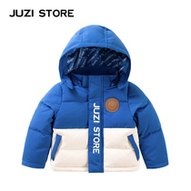 JUZI STORE Clothing Down Clothing Down Clothing Warm Thickened Ski Suit With Short jacket for male and female children 1041401