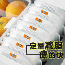 Grocery Rice Packaging Small Lunch Box Slimy Meal Quantitative Rice Preparation of Frozen Preservation Box Five Color Brown Rice Send the Meal Box