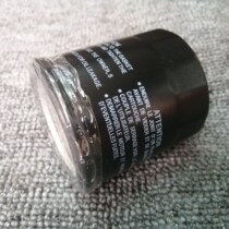 RVF400NC35 CBR400 VFR24 30 CB-1 VFR40 oil filter ji you ge filter