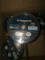 Original Pai Meiya archive grade Blu-ray disc 50G scratch-resistant and wear-resistant bd-r dl barrel price
