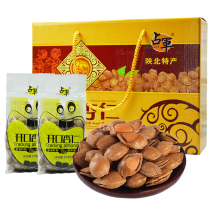  Yuyang Almond Open Almond Nut fried Snack Food 1248g(208g*6 bags)Gift box