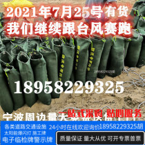 Flood control special sandbags household property flood control firefighting sandbags thickened water sand sand bags sand emergency supplies