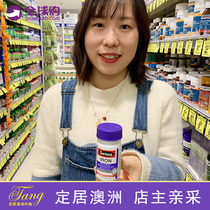 Australia imported swisse iron supplement 30 tablets iron supplement steam supplement adult pregnant women breastfeeding nutrition iron element tablets