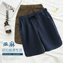 Linen boy shorts summer childrens pants thin speed dry loose five-pants pure color wear in the big childs Han Edition