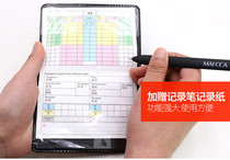 Football referee tool bag referee kit football coach referee equipment red and yellow card edge pick barometer