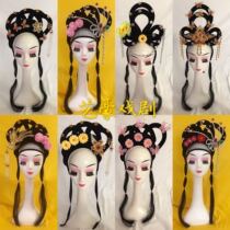 Drama Headdress Costume wig Opera wig Yue Opera Headdress Yue Opera Huadian Headdress Huangmei Opera Headdress wig set