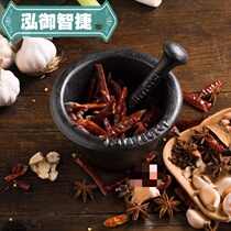Cast iron garlic mortar pounding garlic Old-fashioned garlic mortar household manual pounding medicine can pounding bowl mashing grinder grinder Garlic press