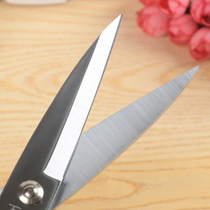 ten thousand Macro P01 Scissors Industrial Sheared Boom Scissors Civil Sheared Anti Rust Cut Manganese Steel Material Stainless Steel Scissors
