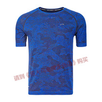 Your Human Bird Mens Clothing Short Sleeve Half Sleeve T-shirt Men 2018 Summer Spring Autumn Breathable Running Fitness New 0182131